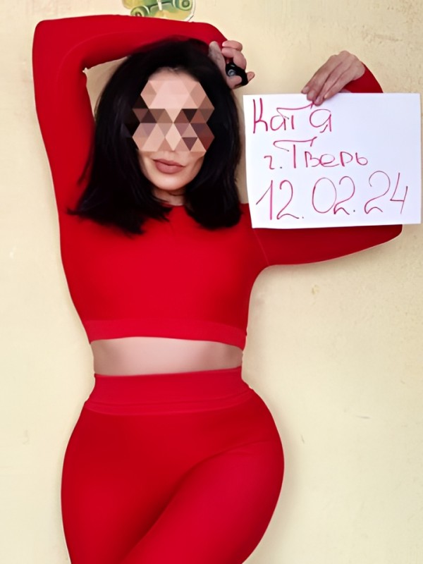 Ярославна привлекательная девушка из Боровска цена от 3000 руб